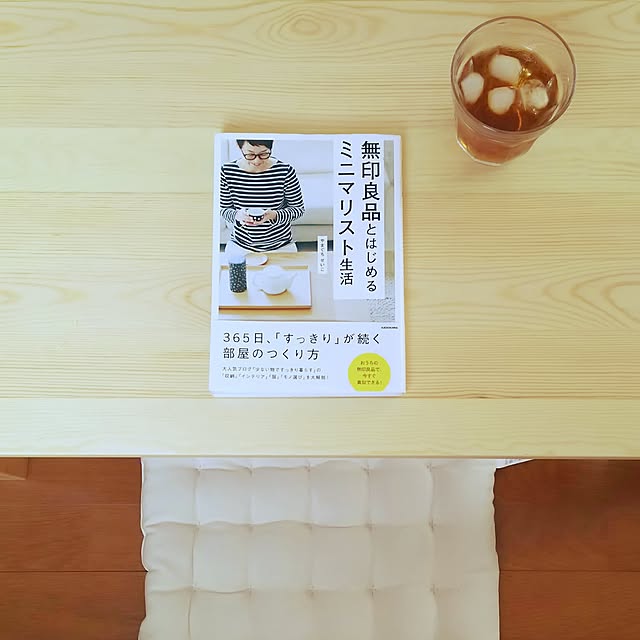 emiさんの実例写真