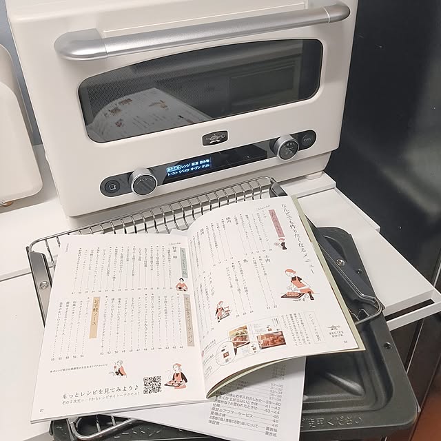 mari__ouchiさんの部屋