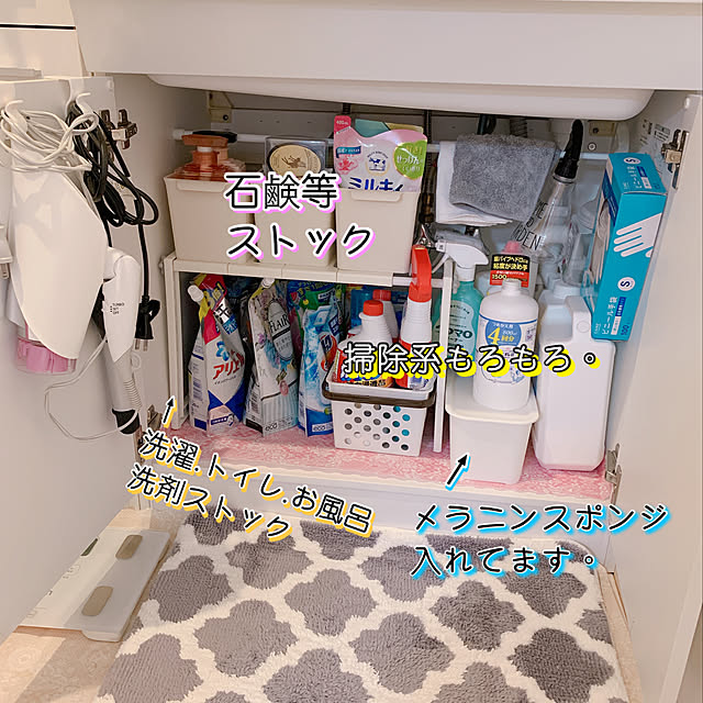 myhooomeさんの実例写真