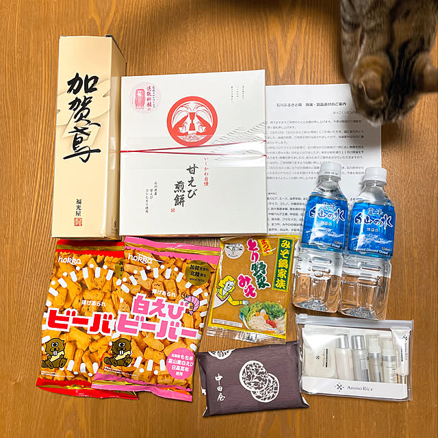 nobikoさんの実例写真