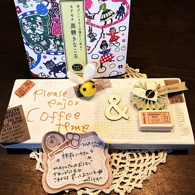 mayuさんの実例写真