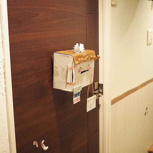 ayu_unsourireさんの実例写真