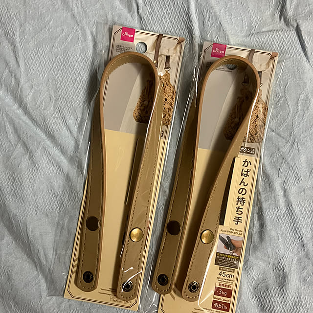 manduonmaさんの部屋