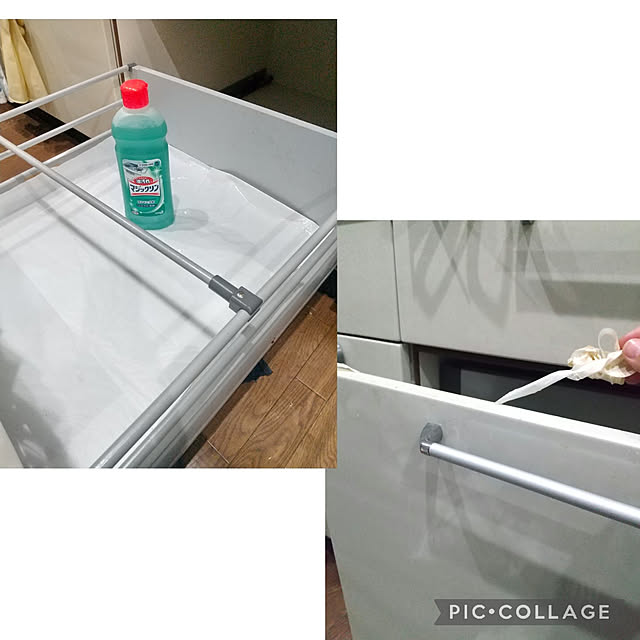 Rさんの実例写真