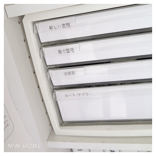 m_m_homeさんの実例写真