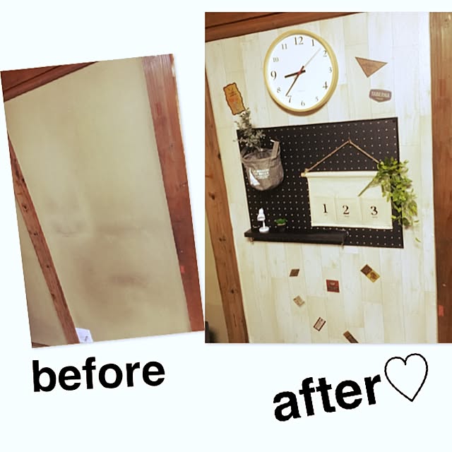 maimaiさんの実例写真