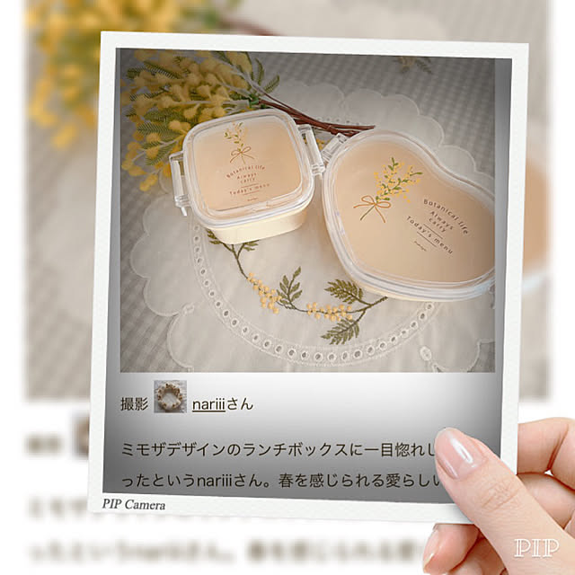 nariiiさんの実例写真