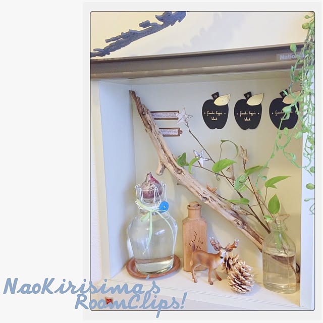 naokirisimaさんの実例写真