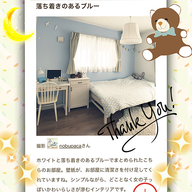 nobupacaさんの実例写真
