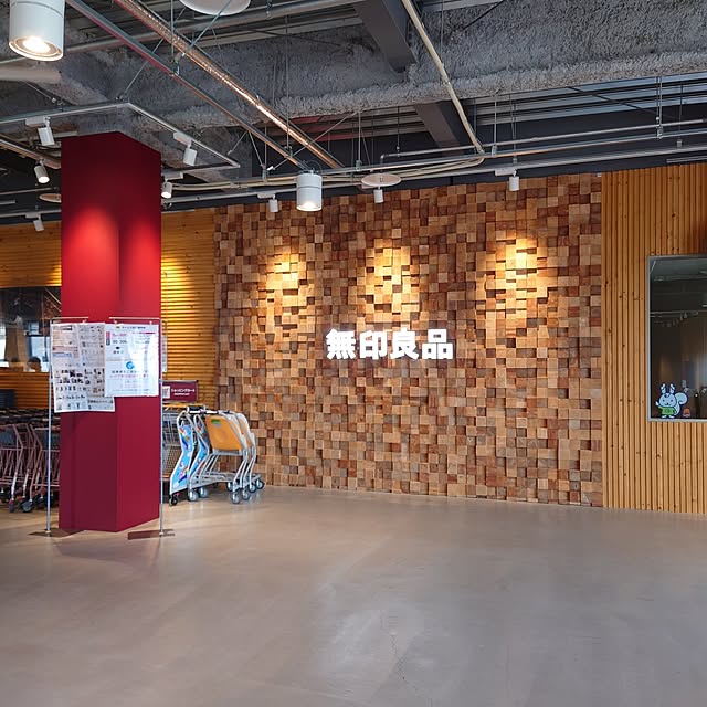 mamaさんの実例写真