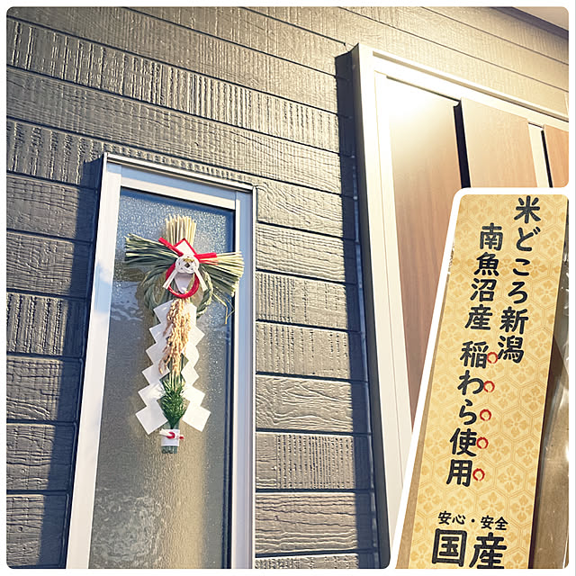 sakabe_shinさんの実例写真