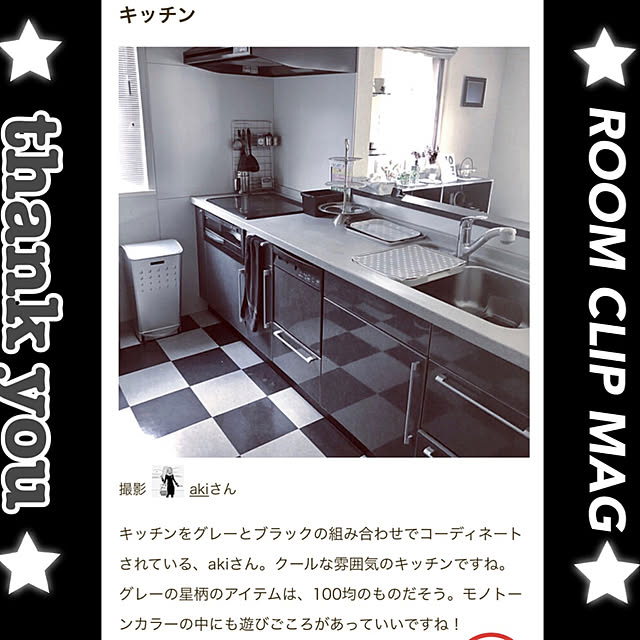 akiさんの実例写真