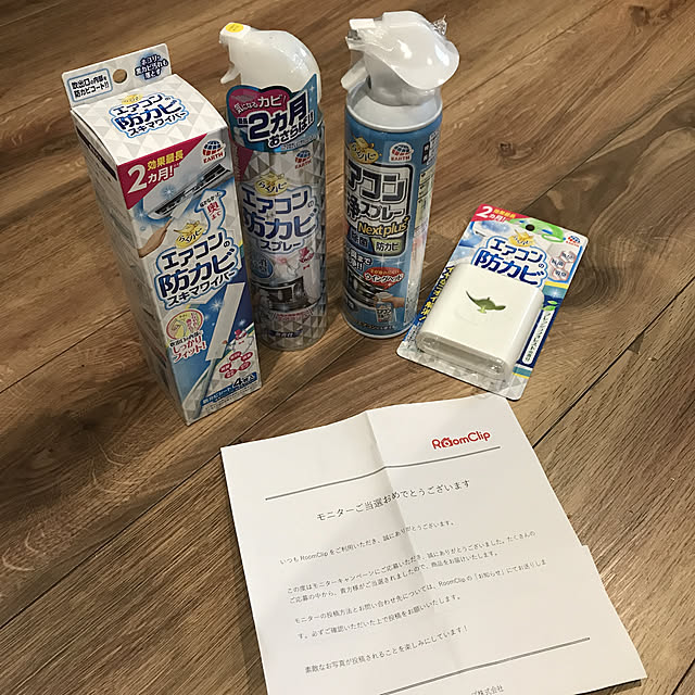 bonapetiさんの実例写真