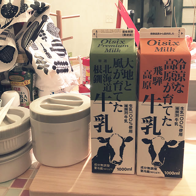 piyolandさんの実例写真
