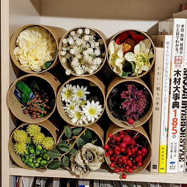 19oclockさんの実例写真