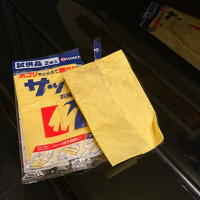 mamimamiさんの部屋
