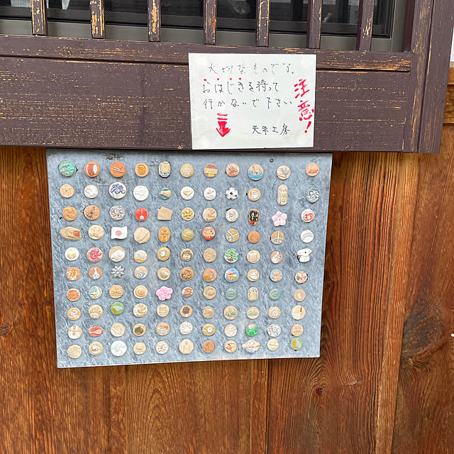 aureaさんの実例写真