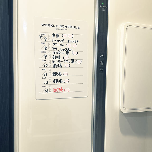yunyumさんの部屋