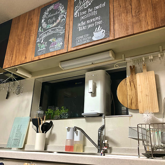 CoffeeHouseさんの実例写真