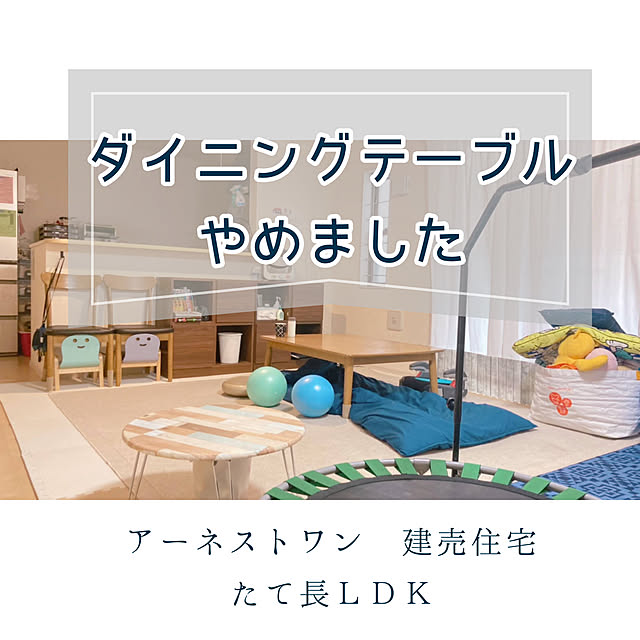 Kanisanchiさんの実例写真