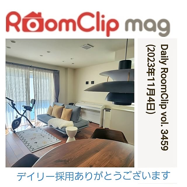 75さんの実例写真