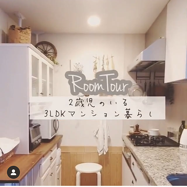 apikoさんの実例写真
