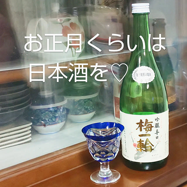 YUKOさんの実例写真