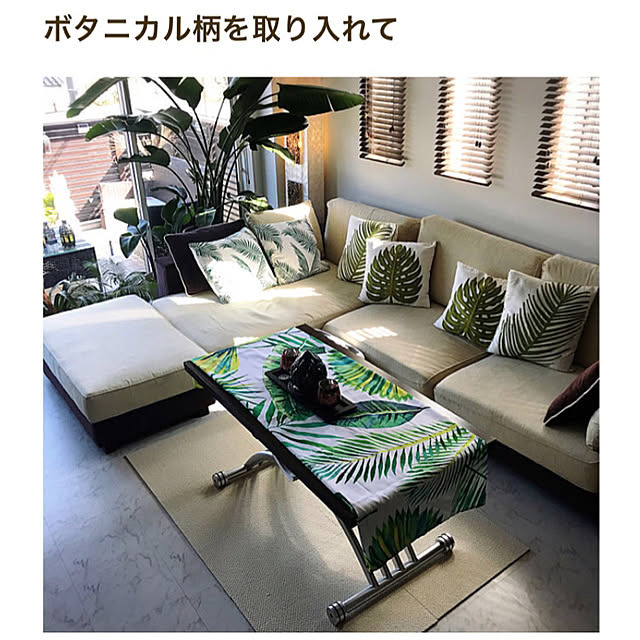 yukikoさんの実例写真