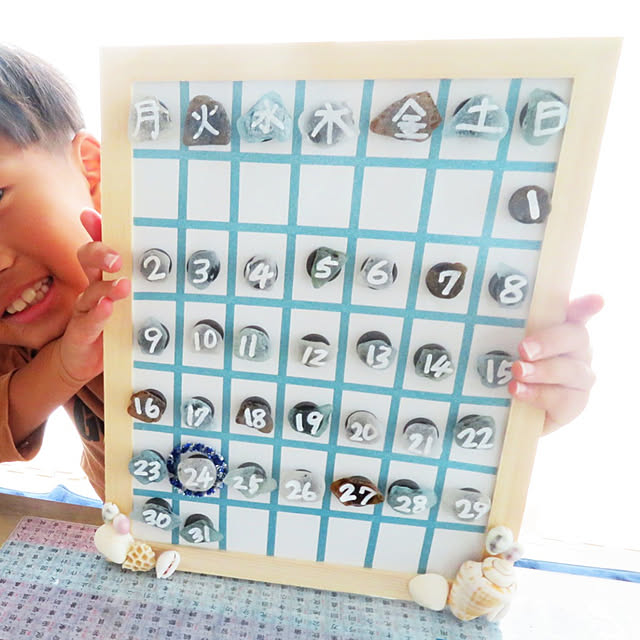 haruharuさんの実例写真