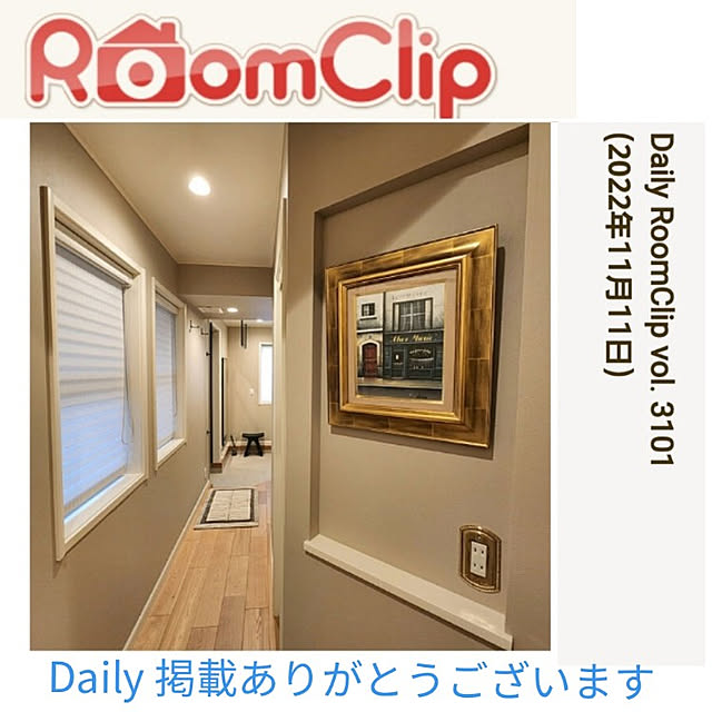 75さんの実例写真