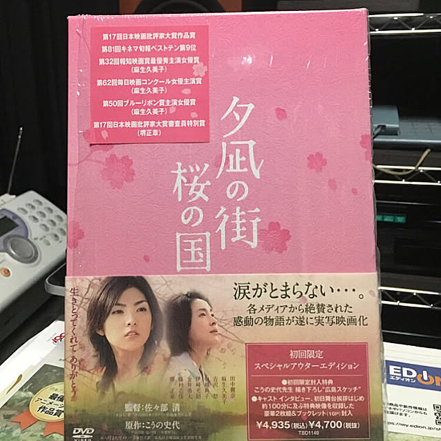 Shigeさんの実例写真