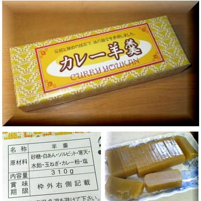 ToReTaRiさんの実例写真