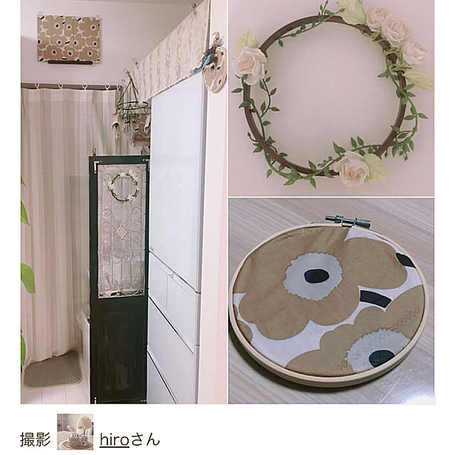 hiroさんの部屋