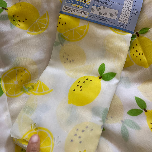 manduonmaさんの部屋