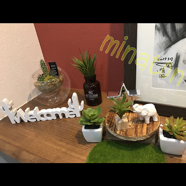 minatonさんの実例写真