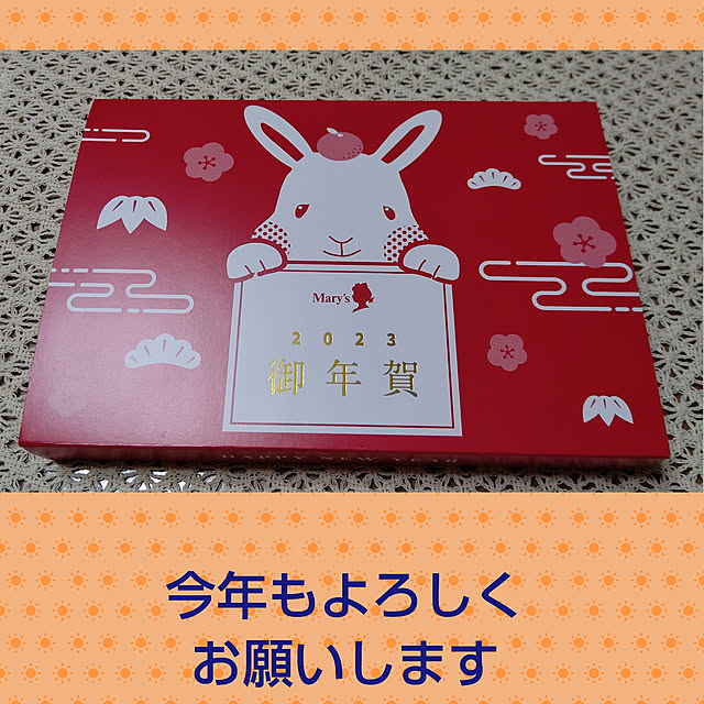 yumirinさんの実例写真