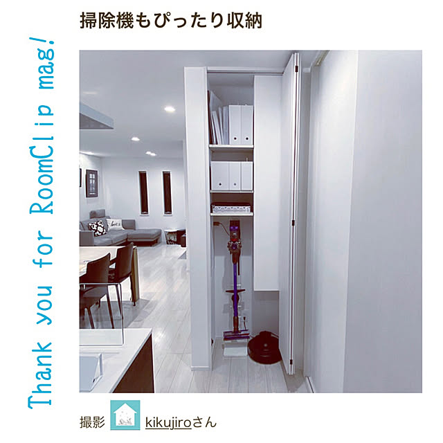 kikujiroさんの実例写真