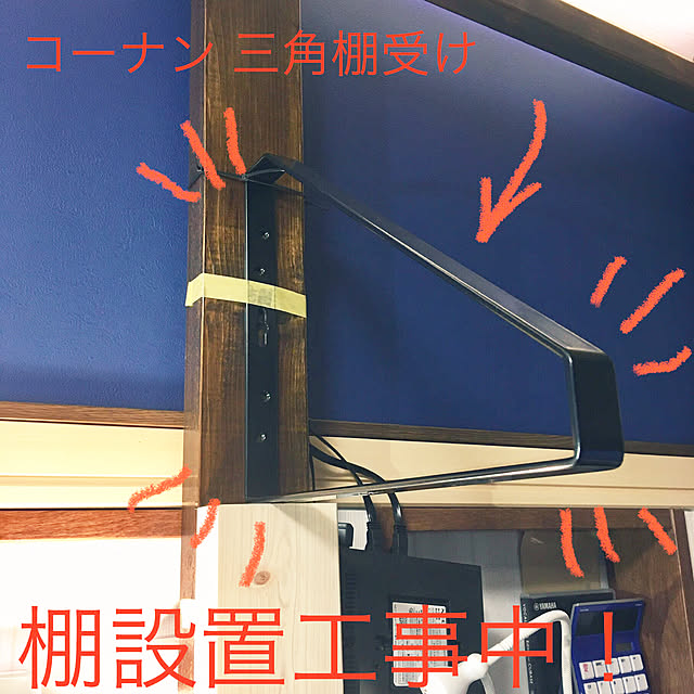 Pasadenaさんの実例写真