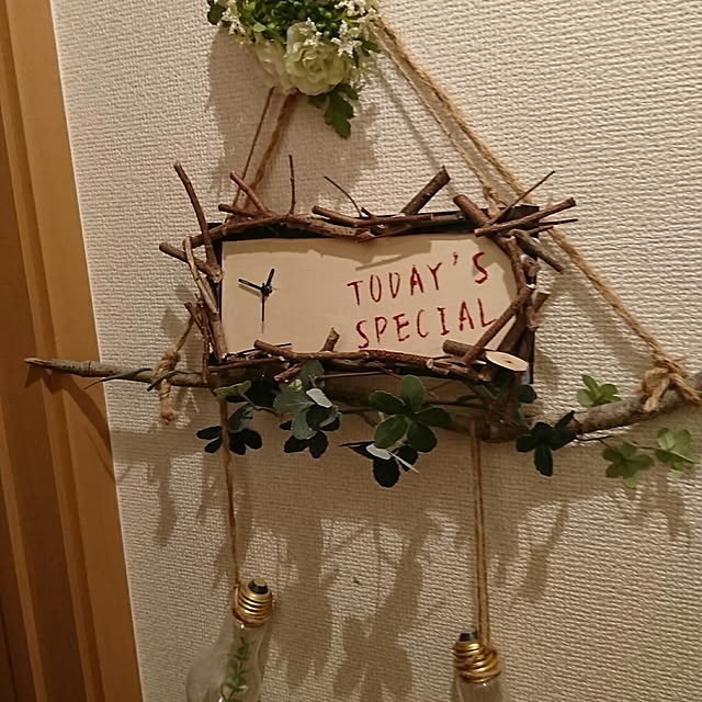 sena.masato.mamaさんの実例写真