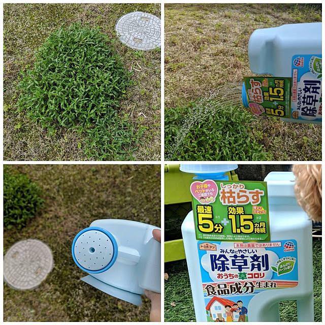 HIROMINさんの実例写真