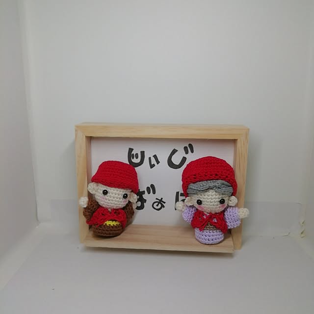 fujiyayuさんの部屋