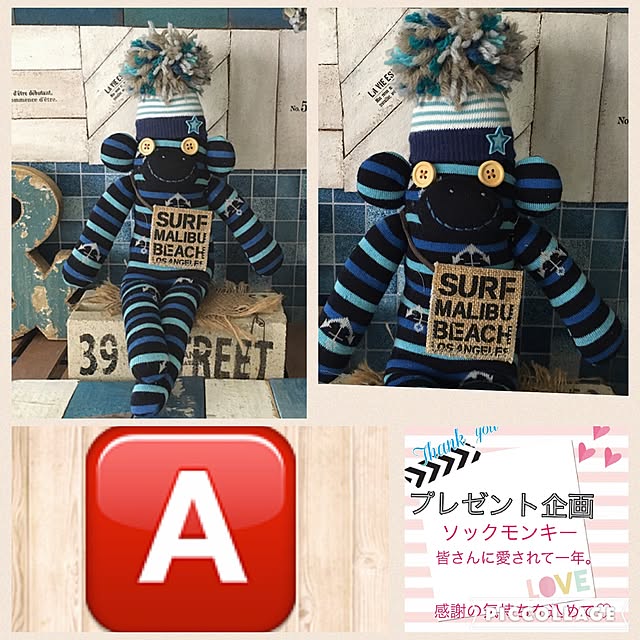 chiekoさんの実例写真