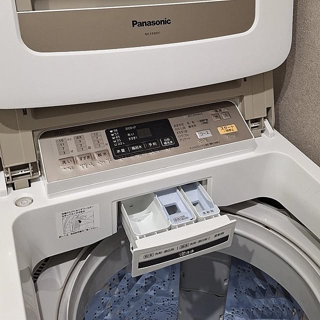 hanapanさんの実例写真