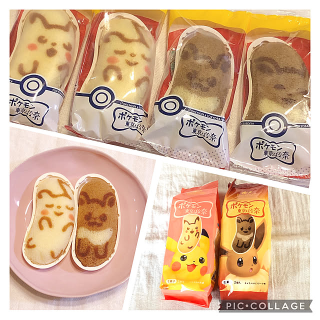 whitepeachさんの実例写真