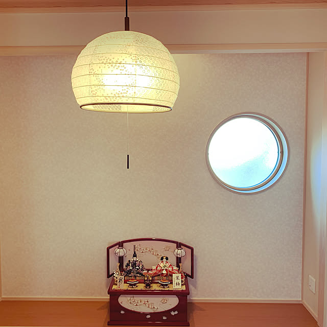 yuzuさんの部屋