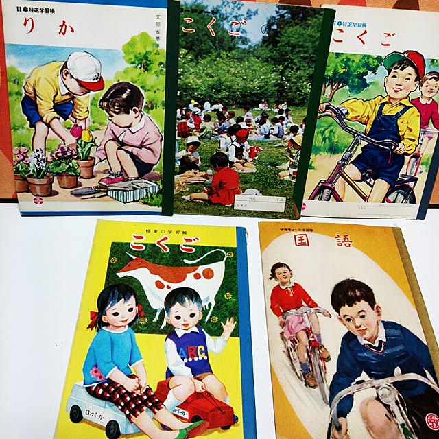hiroさんの実例写真