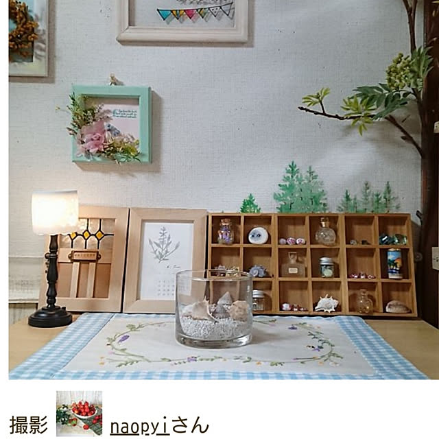 naopyiさんの実例写真