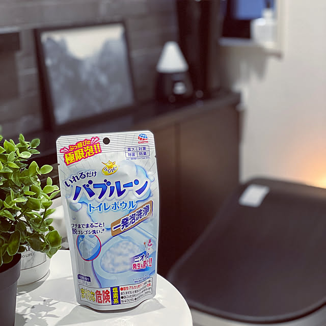 Lime..さんの実例写真