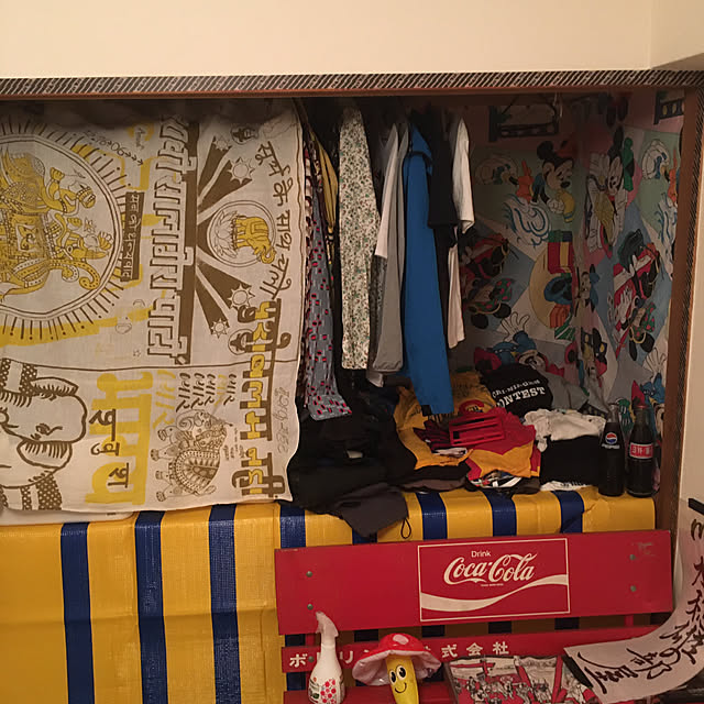 carloskawamotoさんの部屋