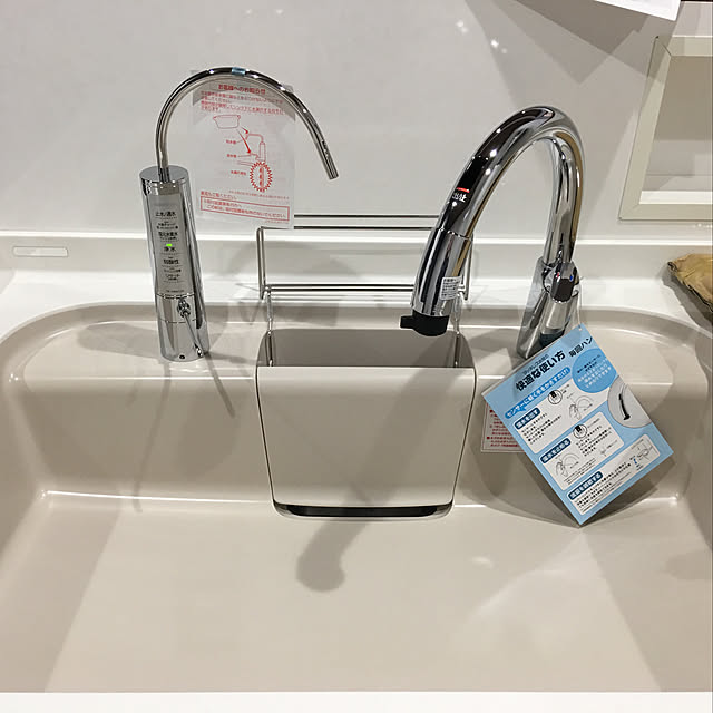 i.iさんの実例写真